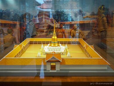 Phra Borom That Sawi Temple Museum
