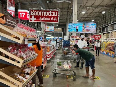 Makro Sakon Nakhon