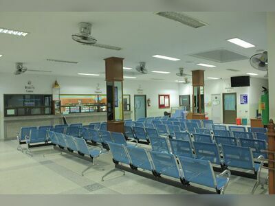 Ban Tak Hospital