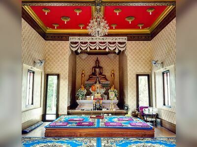 Wat Rat Bamrung