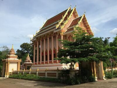 Wat Pa Sutthawas