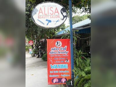 Alisa Beauty Salon