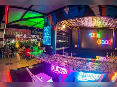 CUBE Bar