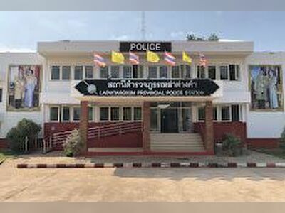 Lao Tang Kham Police Station