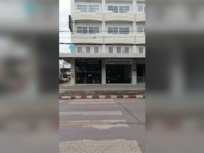 Supoj Medical Clinic