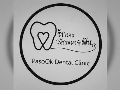 Pasuk Dental Clinic