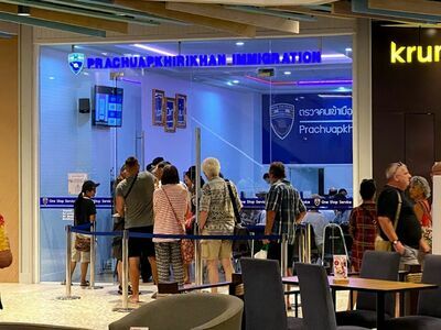 Hua Hin Immigration Office