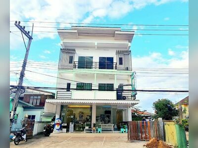 Green Dental Clinic
