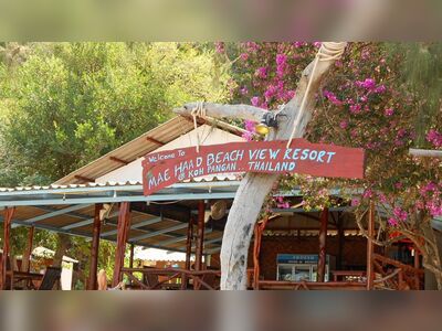 Mae Haad Beach