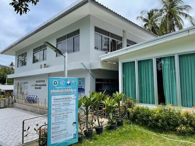 Koh Phangan Hospital