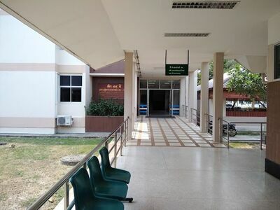 Kok Si Suphan Hospital