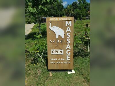 Sabai Massage