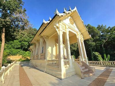Wat Ao Phao