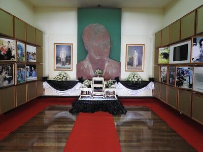 Chaloem Ratchakum Cultural Center or Phon Phisai City Museum