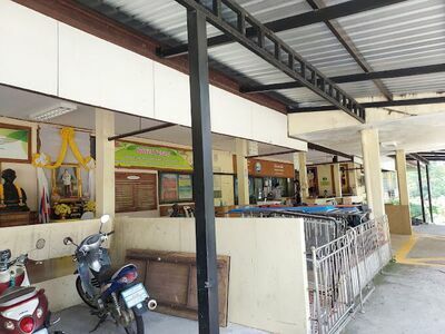 Koh Kood Hospital