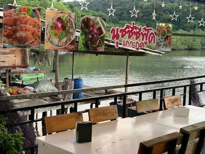 Nuchci Seafood Restaurant