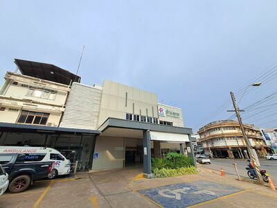 Raksakon Hospital
