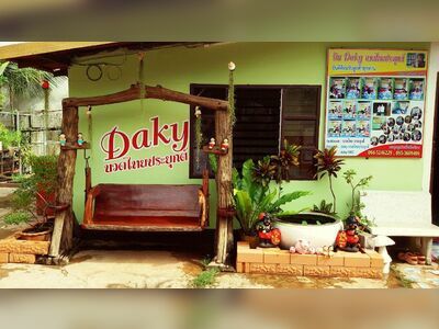 Da Kee Thai Massage
