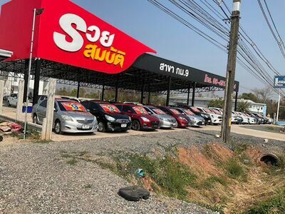 Ruay Sombat Car Center