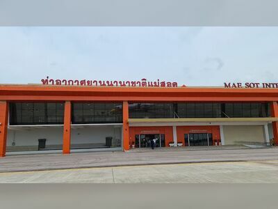 Mae Sot International Airport