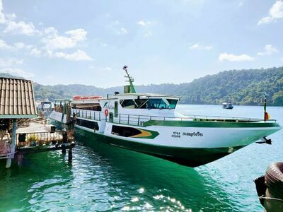 Koh Kood Express