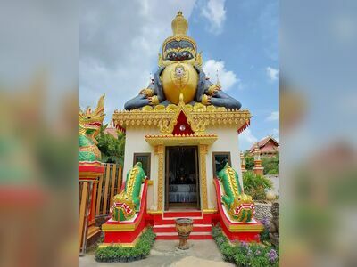 Wat Thai Samakkhi