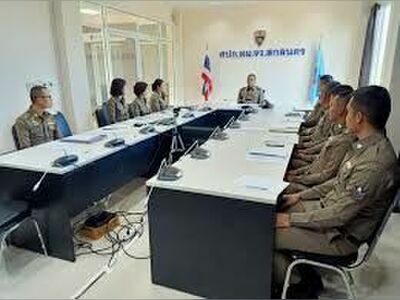 Sakon Nakhon Provincial Immigration Office