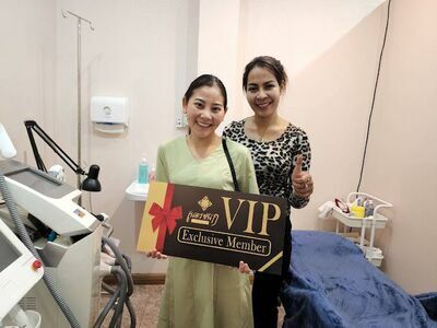 Netchanok Clinic