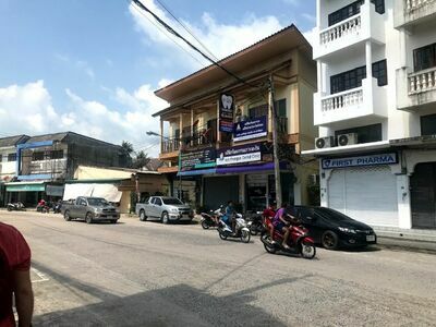 Phangan Dental Clinic