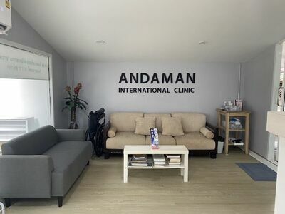 Andaman International Clinic