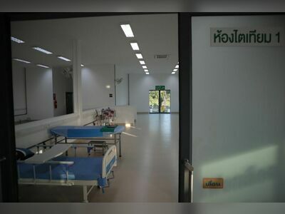 Sawangwattana Nephrology Clinic