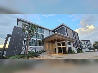 One Hotel Sakon Nakhon