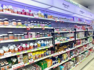 Watsons Ocean Chumphon