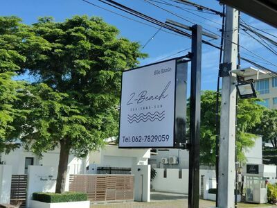 Z-Beach Resort
