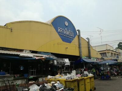 Phothai Fresh Market