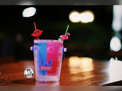 Bar Gu