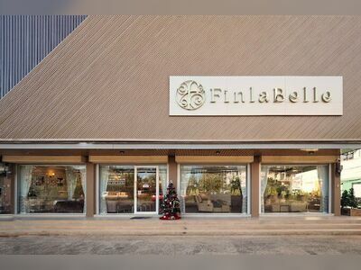 Finlabelle Wellness & Spa
