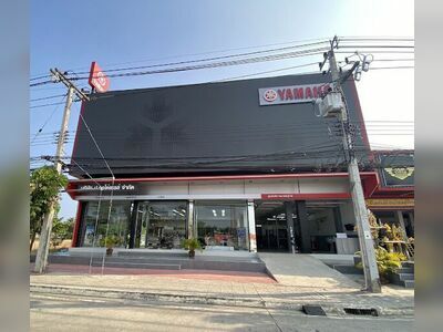 Yamaha P.A. Auto Sales
