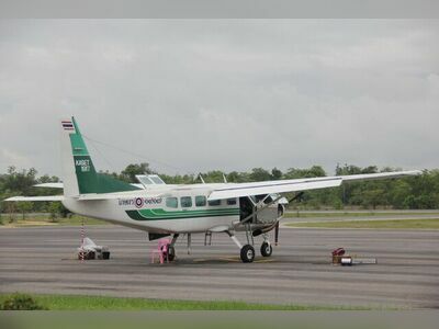 Tak Airport