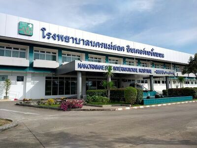 Nakornmaesot International Hospital