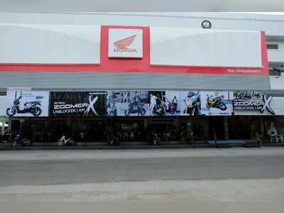 Pasobchai Kolkarn Headquarters Tak Branch
