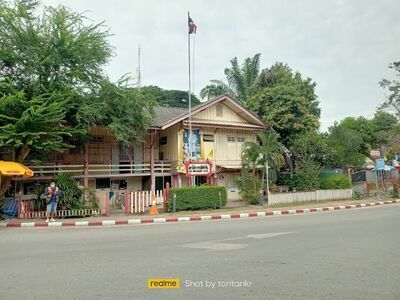 The Hua Hin Railway Police Station