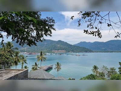 Koh Chang Archipelago National Park