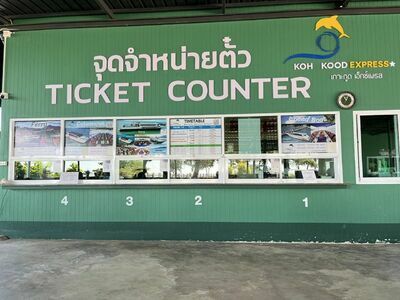 Koh Kood Express
