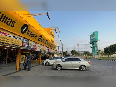 Lotus Mae Sot