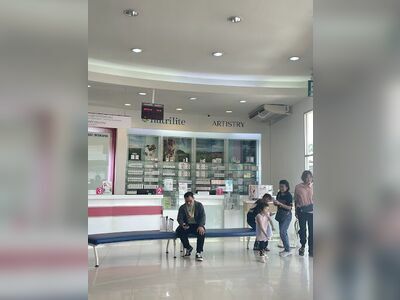 Amway Shop Sakon Nakhon