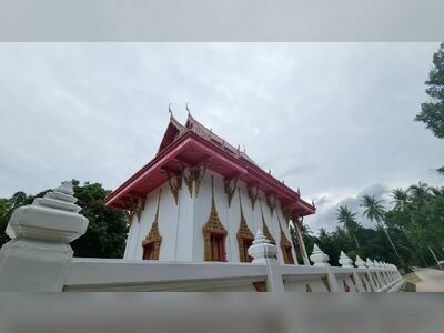 Wat Sri Thanu