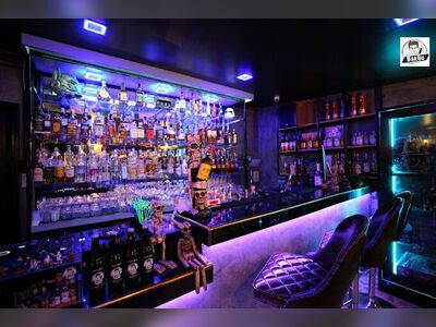 Bar Gu
