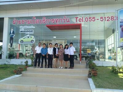 TKC Mitsubishi Tak Co., Ltd. - Head Office