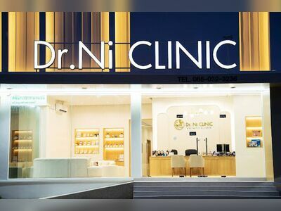 Dr. Ni Clinic